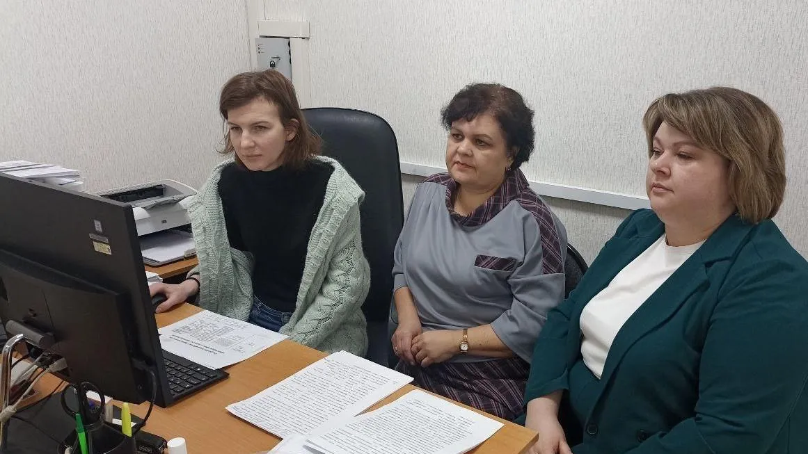 Министерство образования Московской области