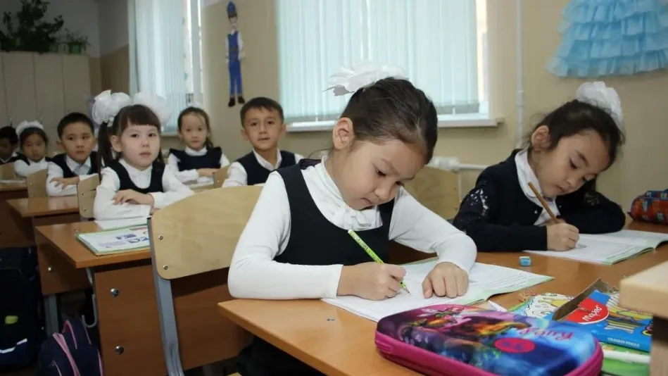 Фото: Pixabay.com