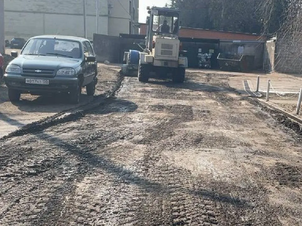 Фото: администрация Одинцовского городского округа