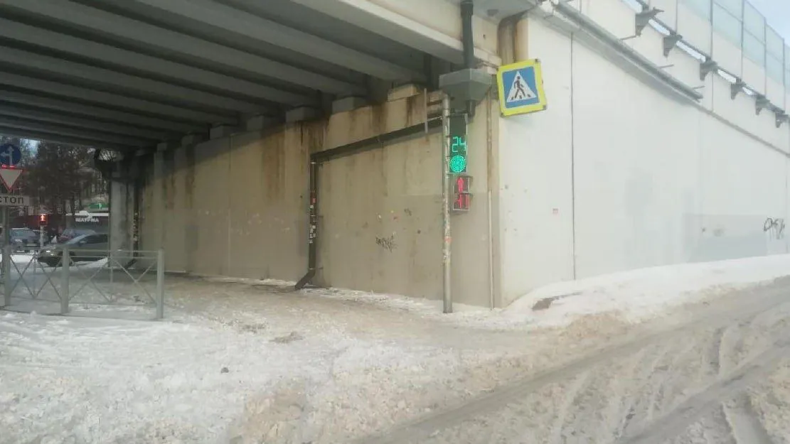 Минтранс Подмосковья