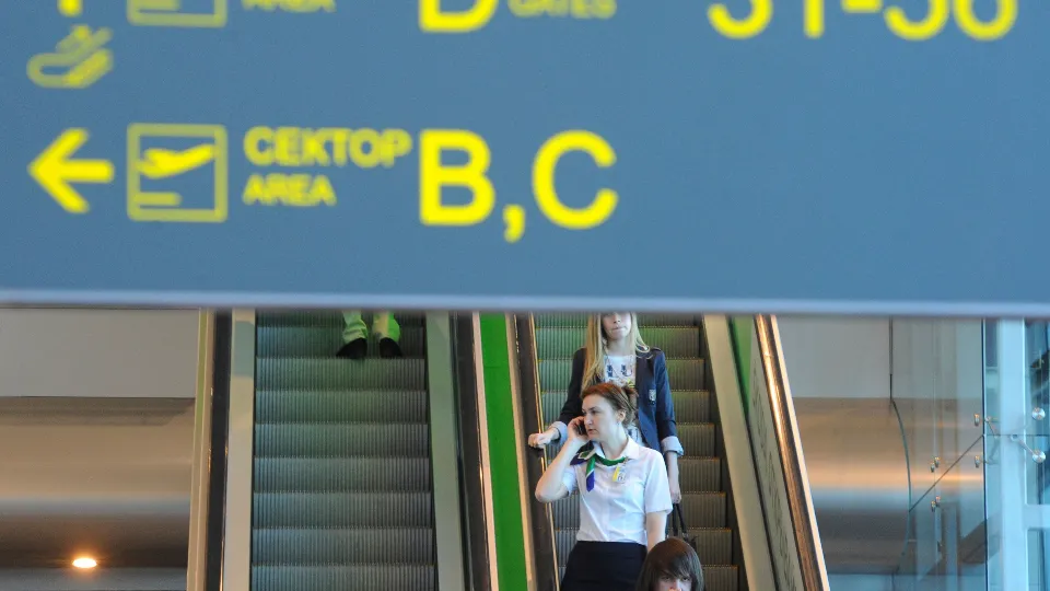 Фото: медиасток.рф