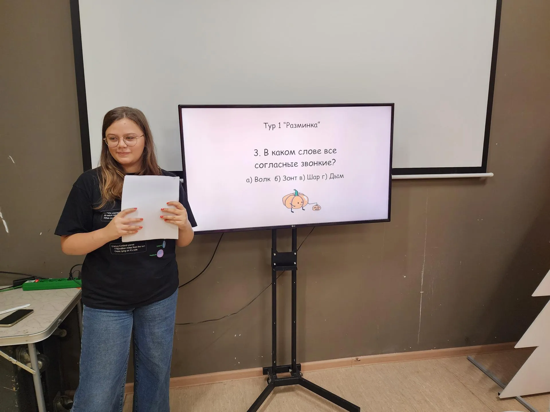 Фото: МедиаБанк Подмосковья/Евгения Герасимова&nbsp;