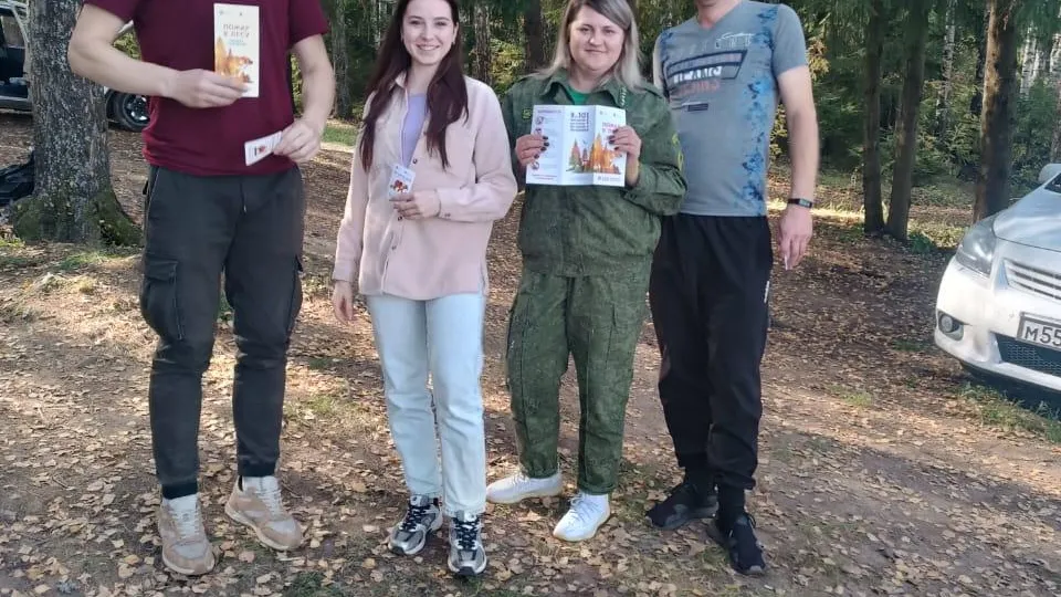 Комитет лесного хозяйства Московской области