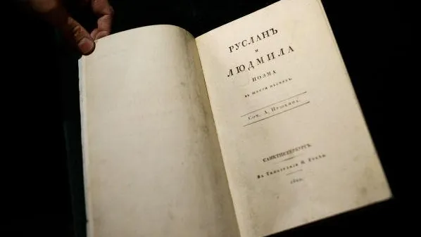 День рождения Пушкина в Одинцове отметят книжным квестом