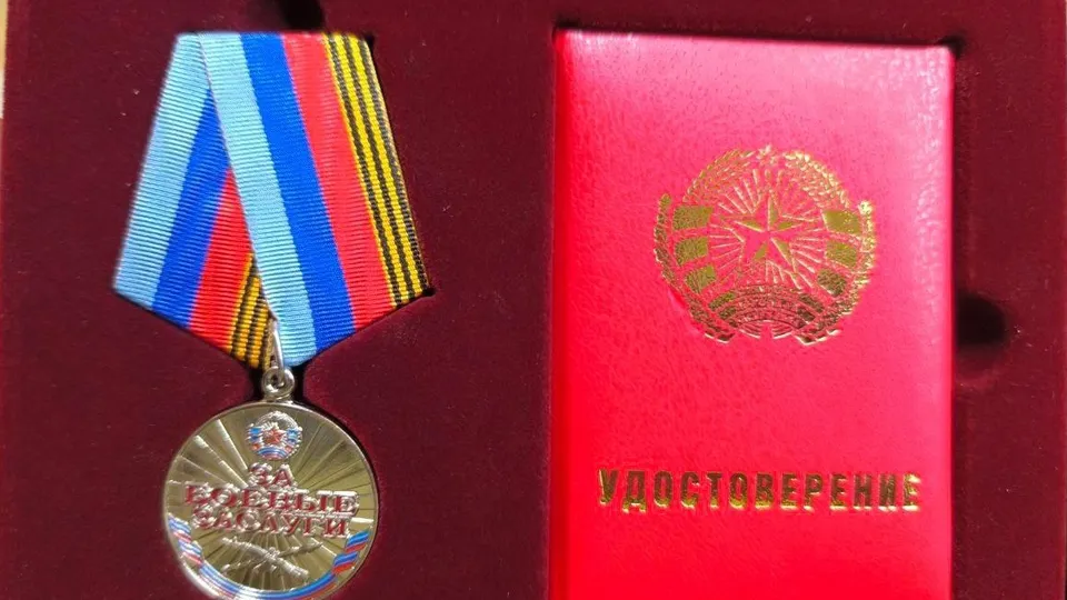 Фото: администрация Павлово-Посадского г.о.