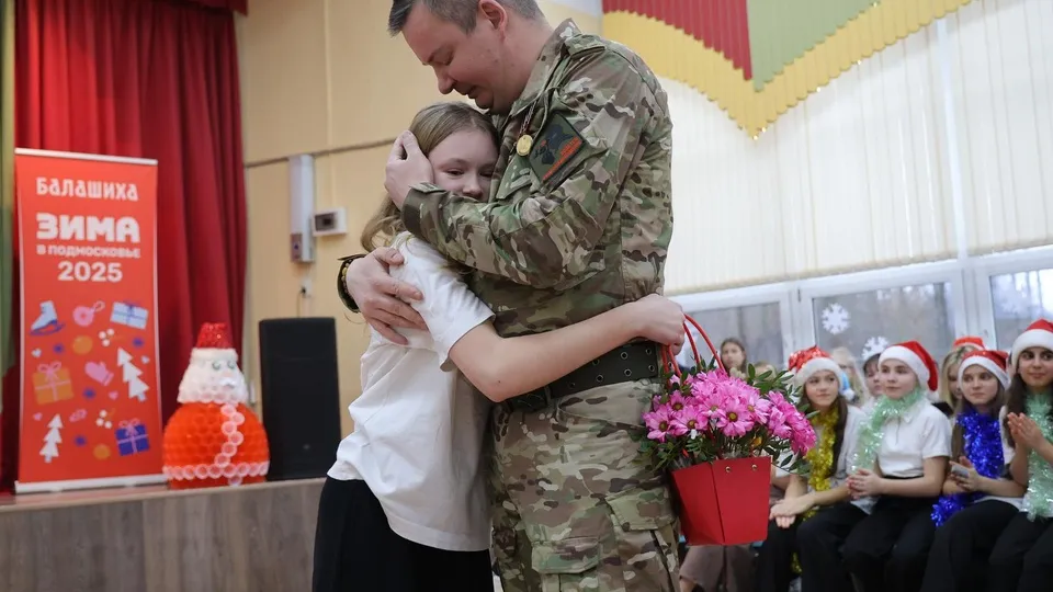 Фото: пресс-служба администрации г.о. Балашиха