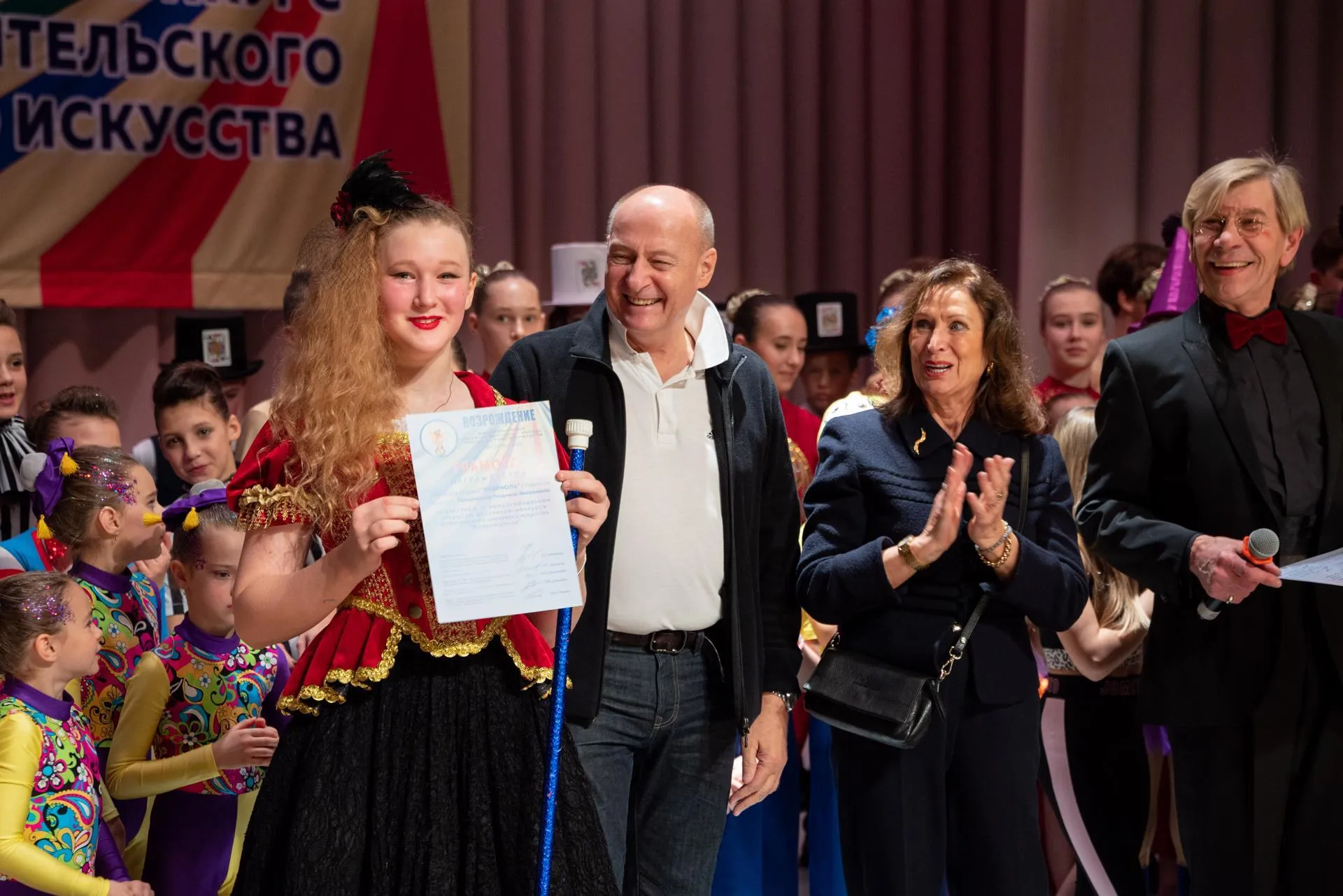 Фото: Владимир Думчев