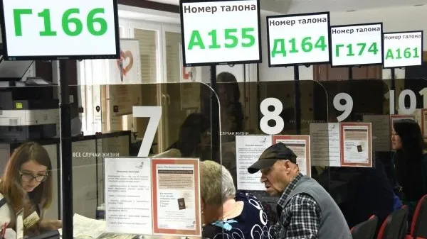 В МФЦ Подмосковья появились информационные материалы по цифровой безопасности