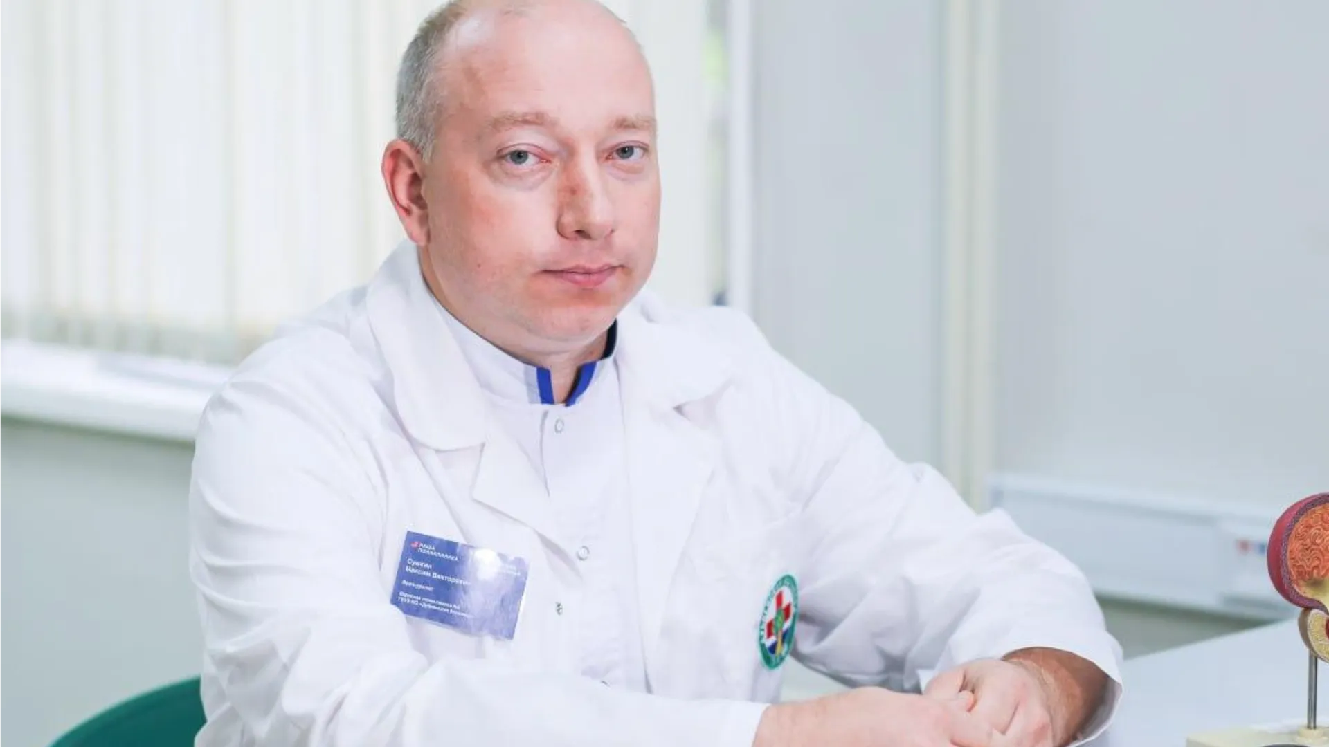 Фото: пресс-служба Дубненской больницы