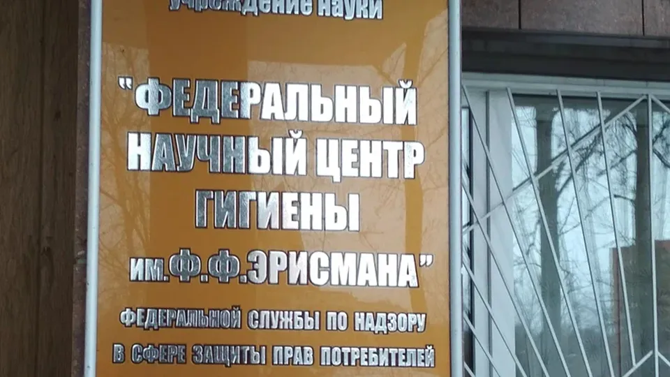 Фото: Яндекс.Карты