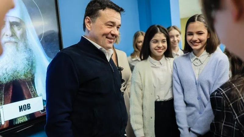 Губернатор проверил работу единого образовательного комплекса в Павловском Посаде