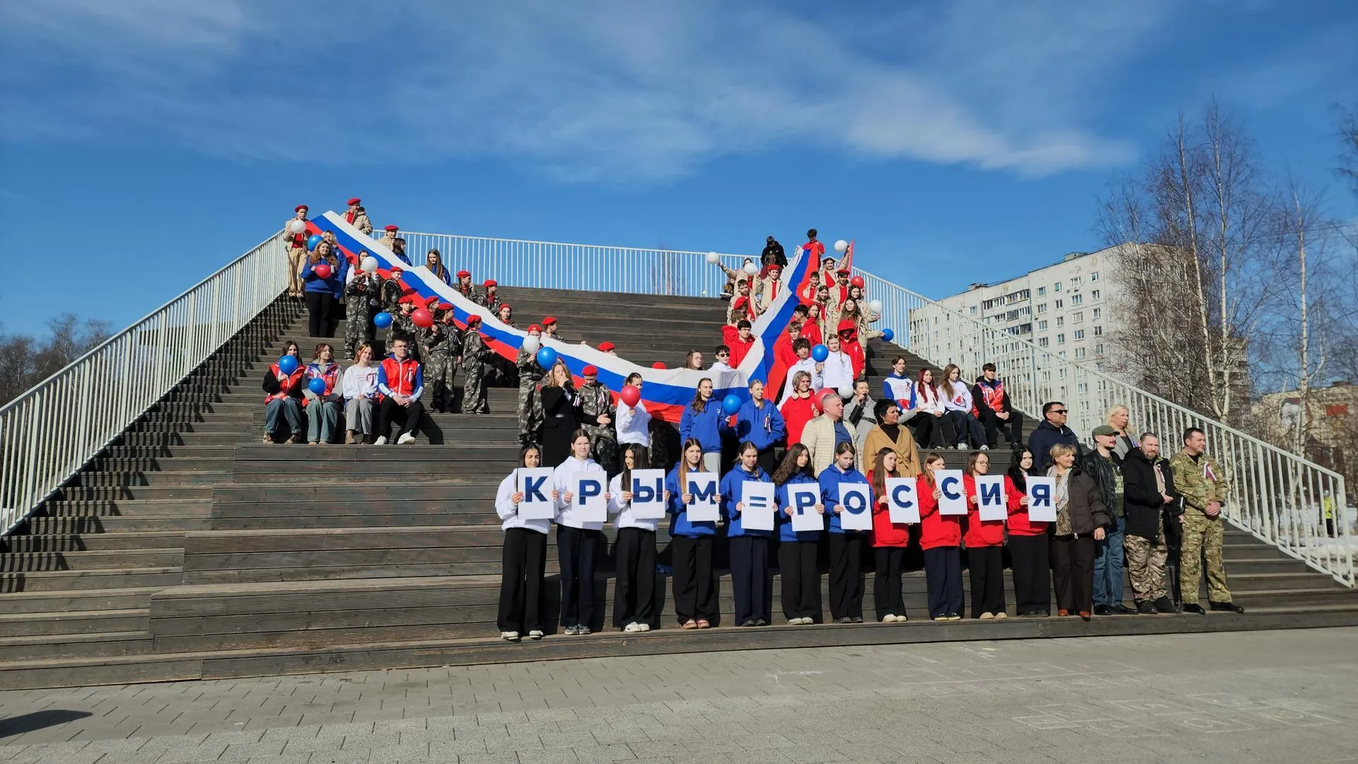 МедиаБанк Подмосковья/Юлия Смагринская