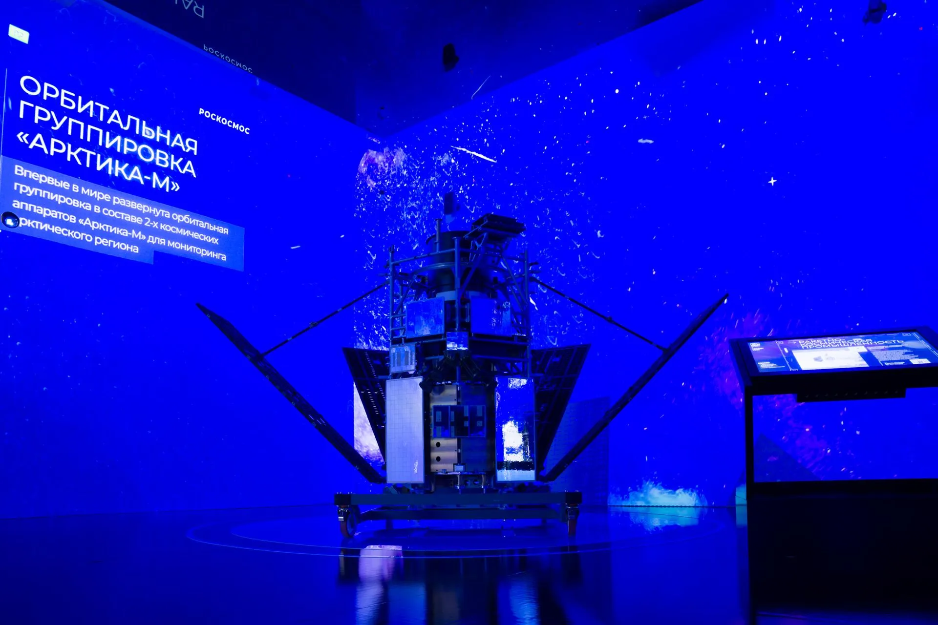 пресс-служба департамента инвестиционной и промышленной политики Москвы