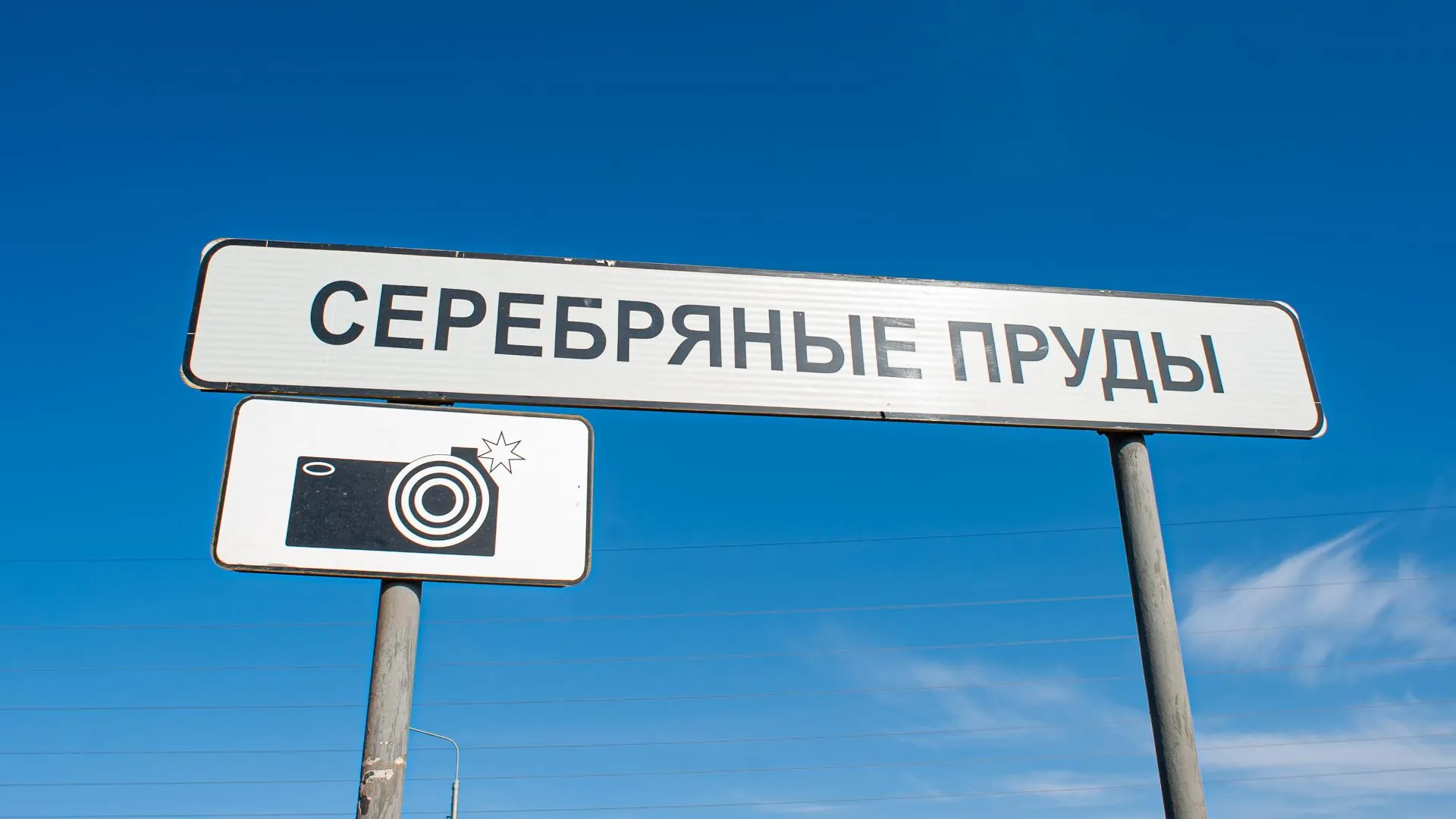 медиасток.рф