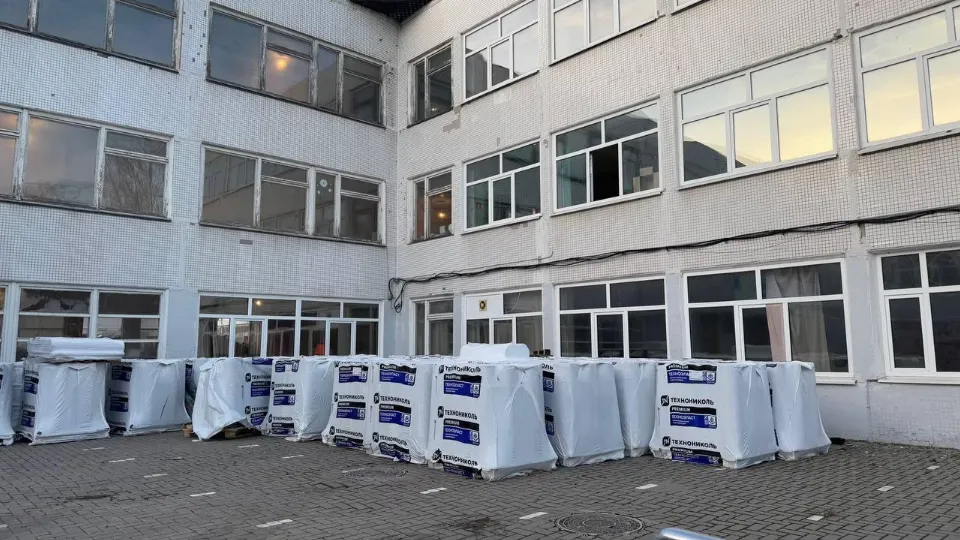 Фото: Минстрой МО