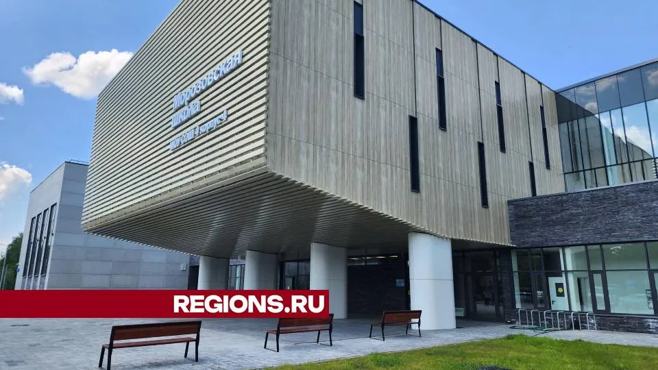 Фото: Ольга Сычёва