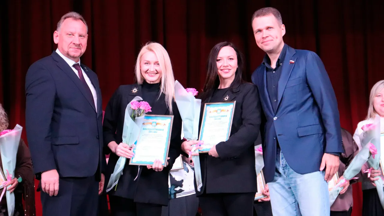 пресс-служба администрации м.о. Зарайск