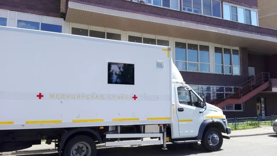 Фото: ГБУЗ МО «Балашихинская больница»