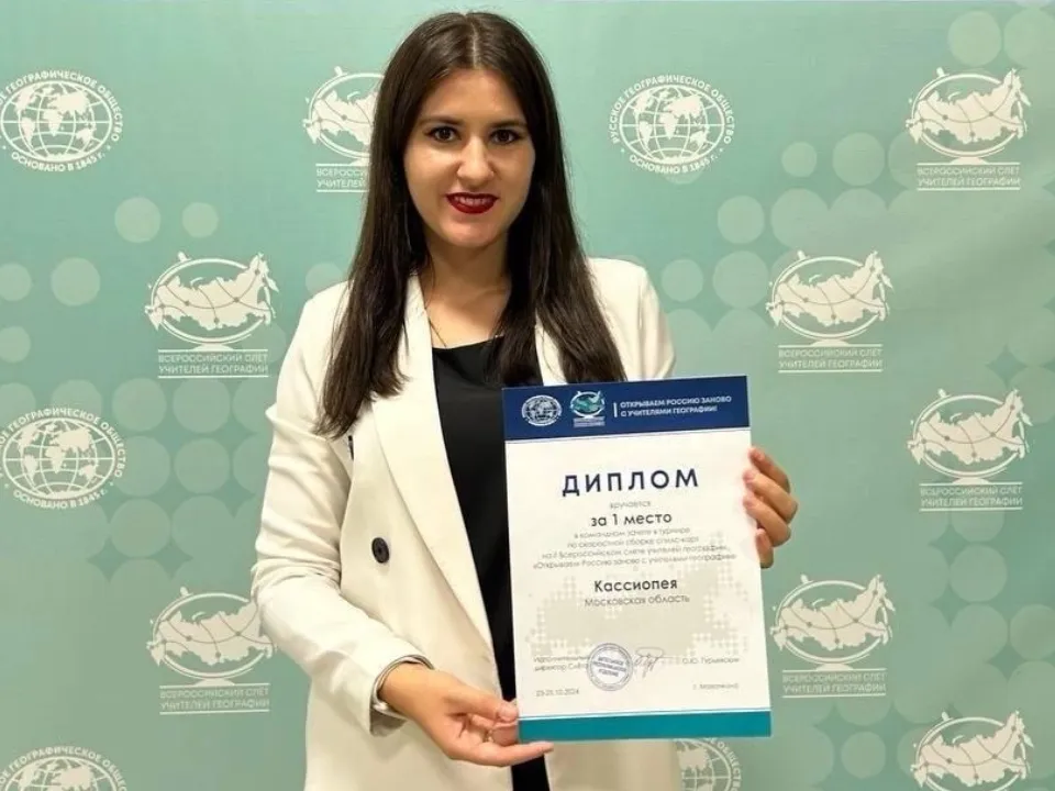 Фото: t.me/domodetstvo