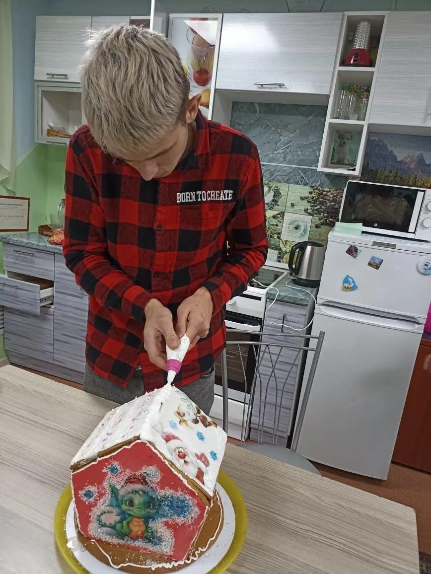 Министерство социального развития