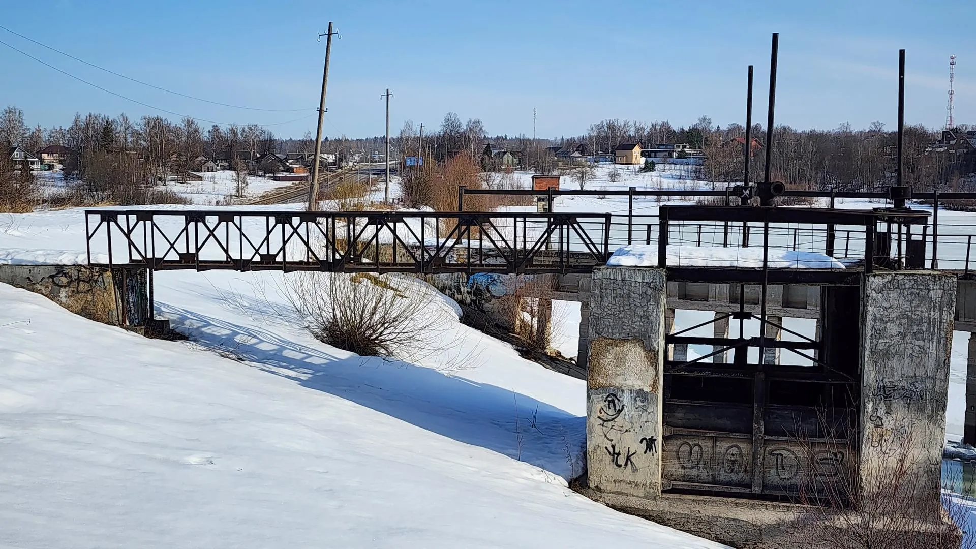 REGIONS/Евгений Рой