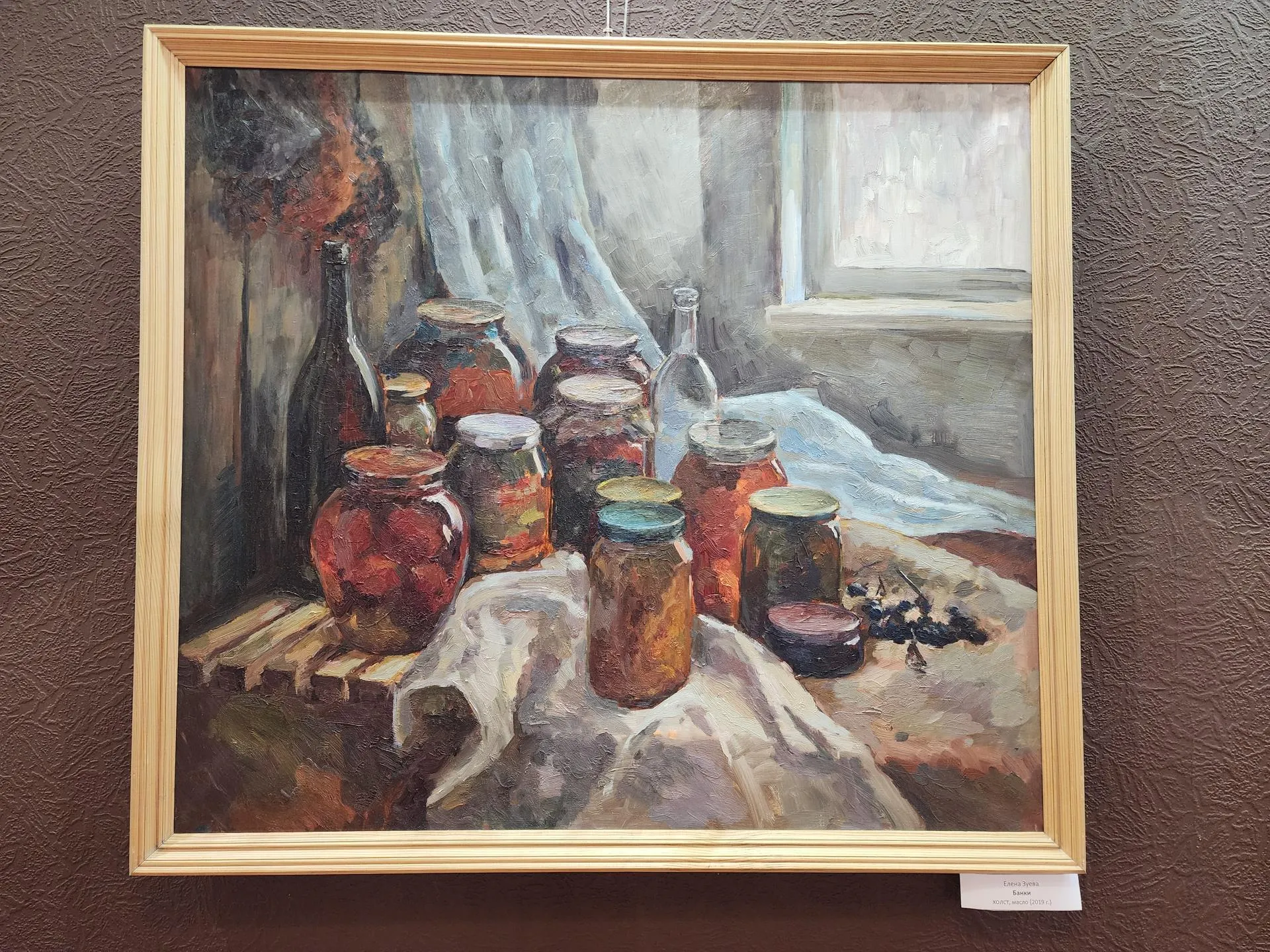 МедиаБанк Подмосковья/Ирина Моисеева