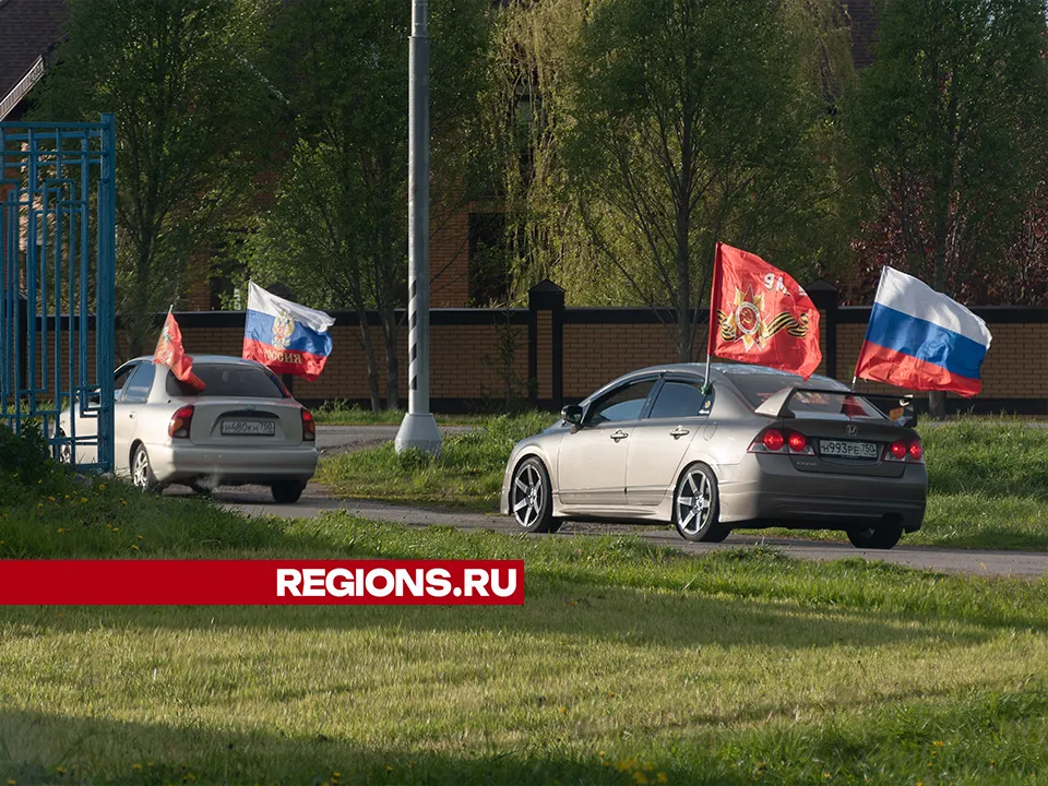 Фото: Евгений Мазепов