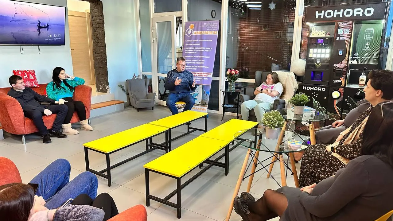 Фото: Наро-Фоминский перинатальный центр