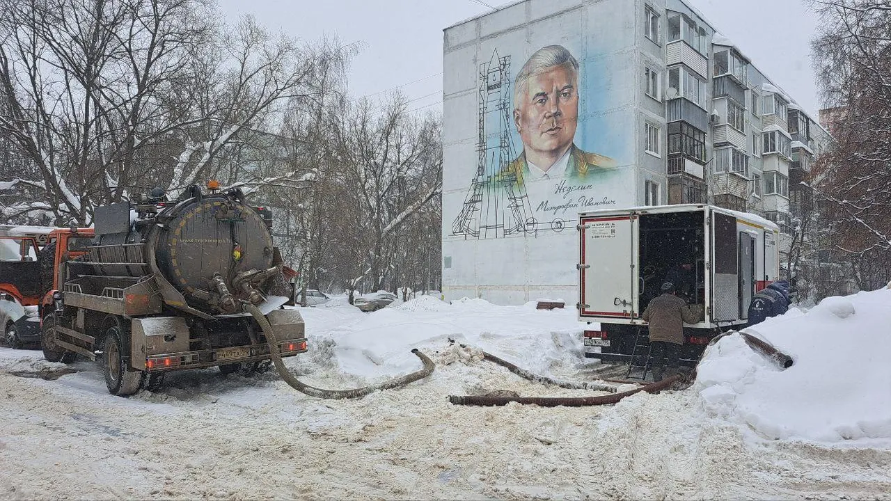 Щелковский Водоканал