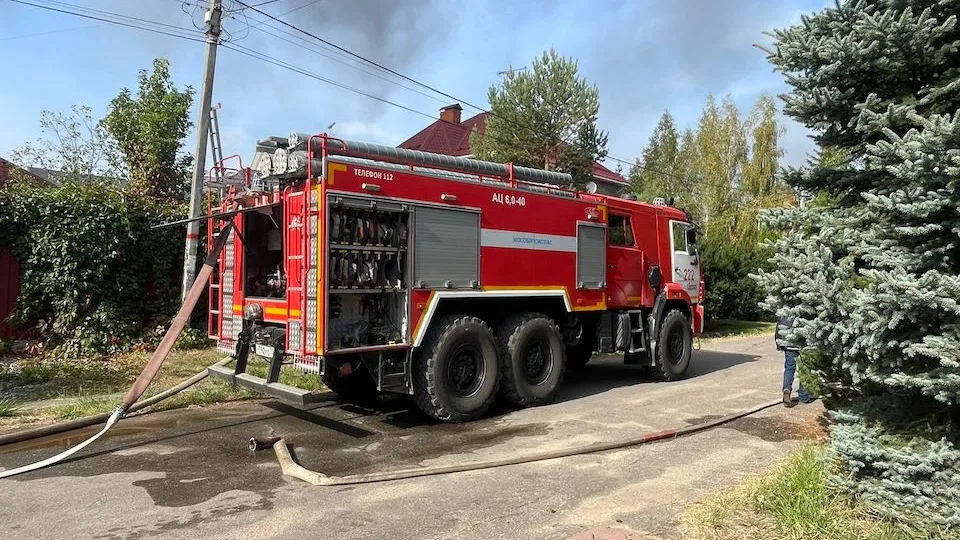 Фото: ГКУ МО «Мособлпожспас»