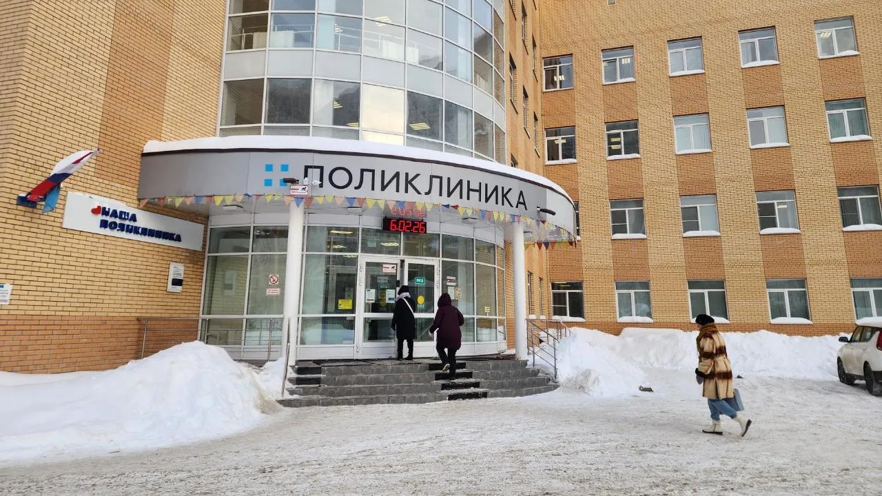 REGIONS/Мария Шигорева