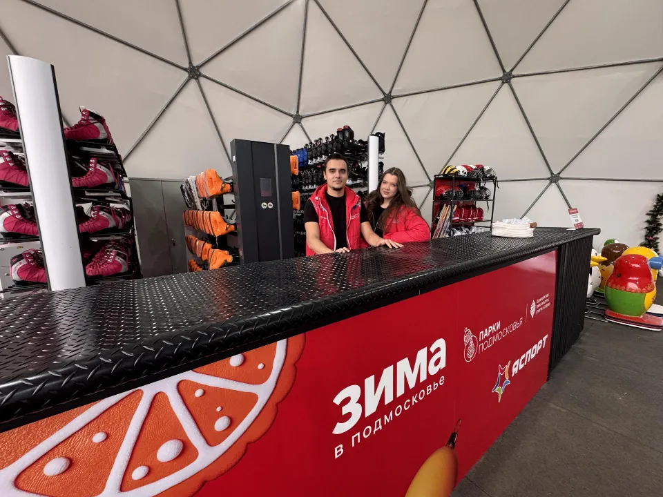 Фото: REGIONS/Мария Шматкова