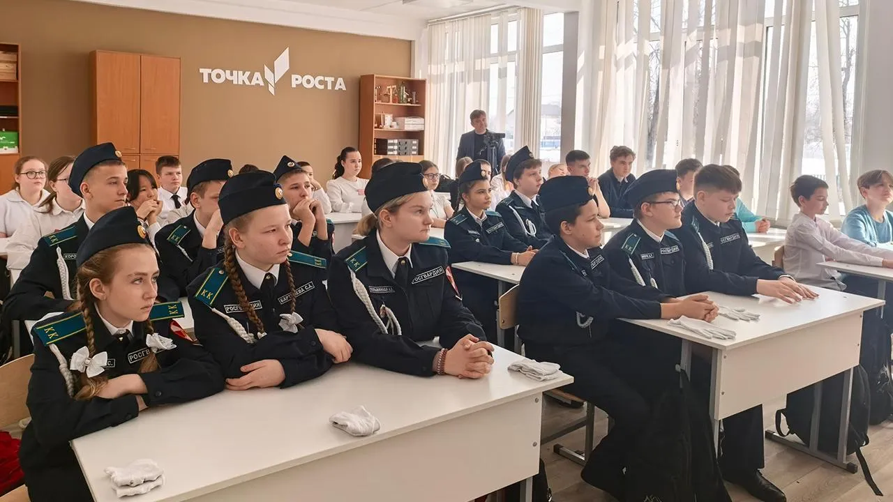 Большеалексеевская школа городского округа Ступино