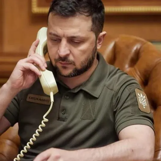 The Presidential Office of Ukraine