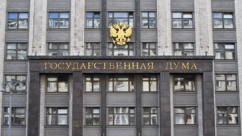 Александр Манзюк/ТАСС