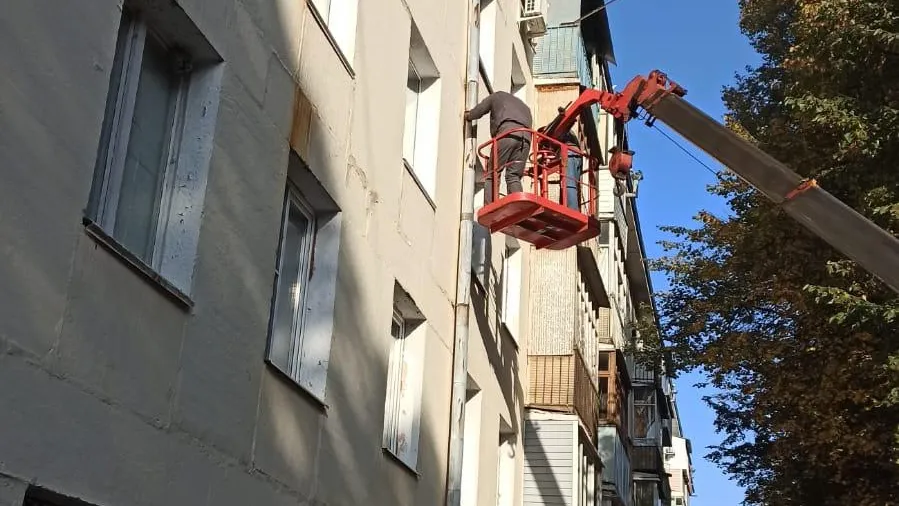 Госжилинспекция Московской области