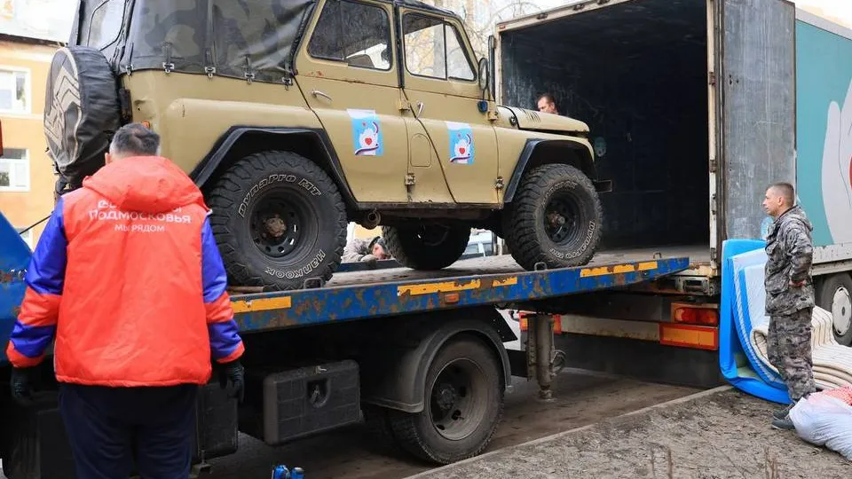 Фото: Пресс-служба администрации городского округа Королева