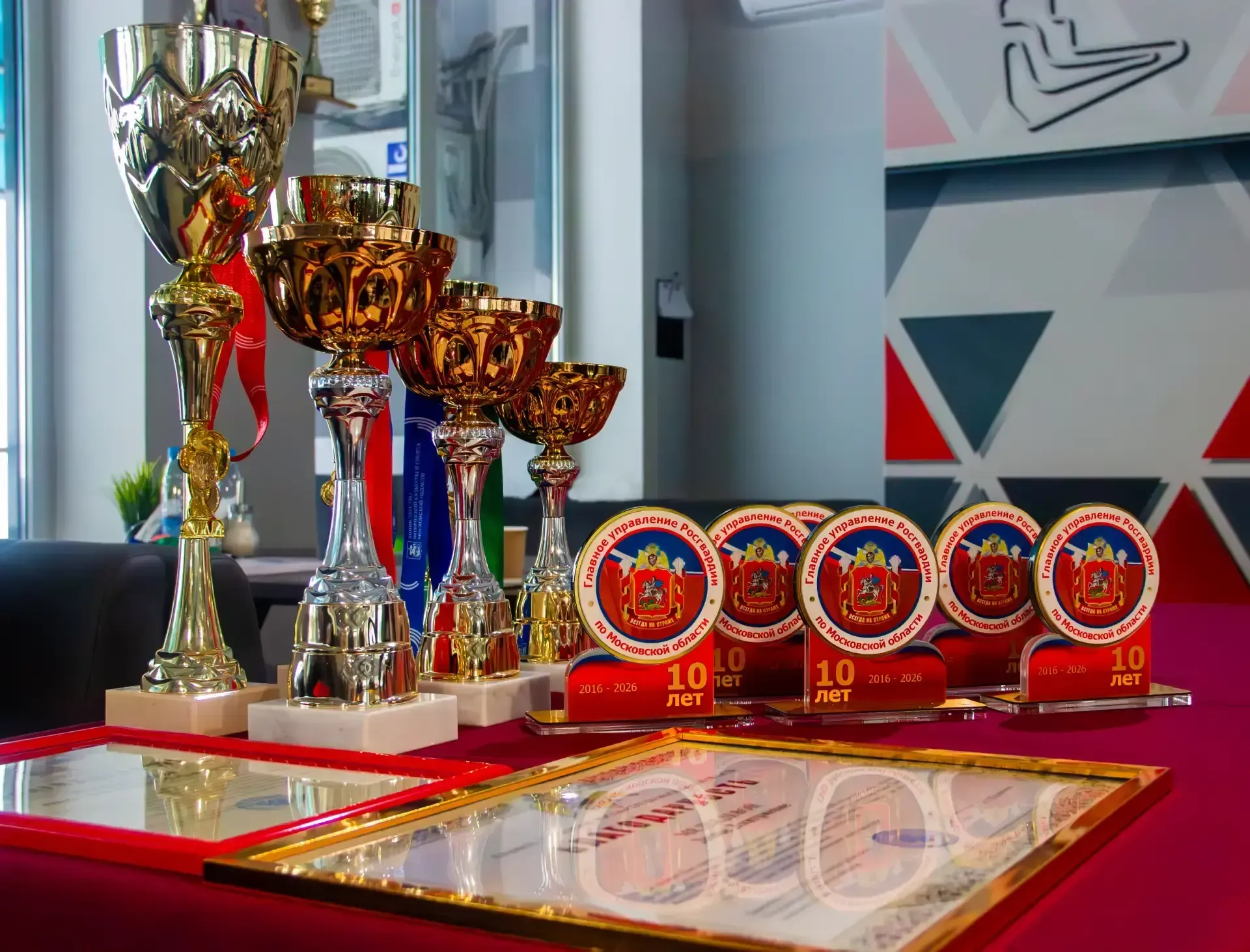 ГУ Росгвардии по МО