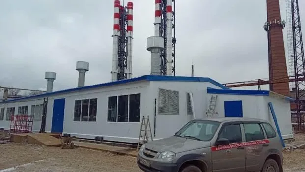 Фото: ГКУ МО «МОС АВС»