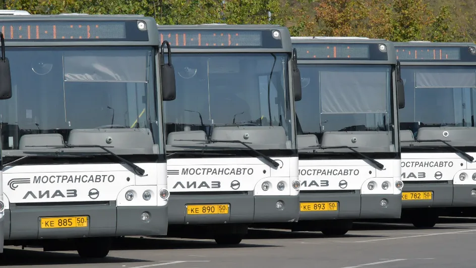 Фото: медиасток.рф