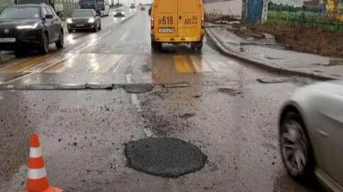 Фото: администрация Наро-Фоминского округа