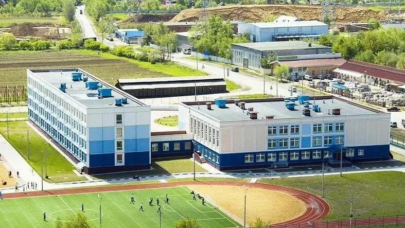 Пресс-служба администрации Одинцовского г. о.