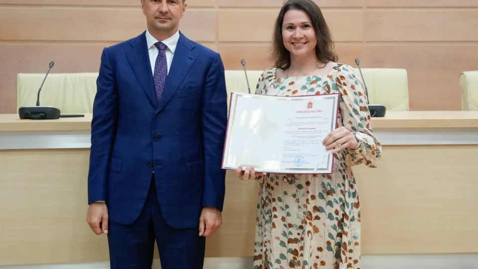 Фото: Министерство здравоохранения Московской области