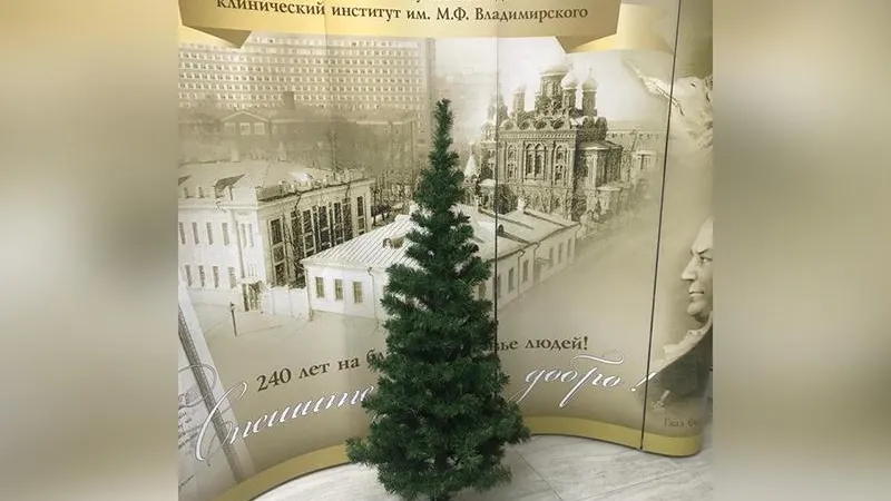 В МОНИКИ впервые запустили новогоднюю акцию для детей 