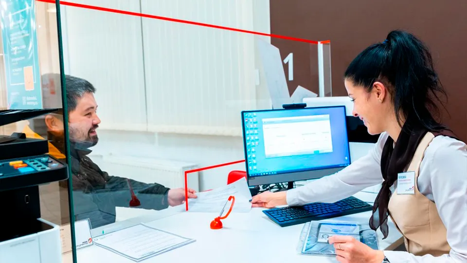 Фото: Мингосуправления МО