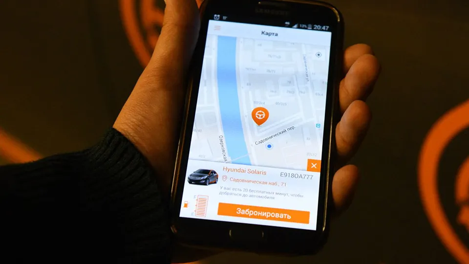 Фото: медиасток.рф