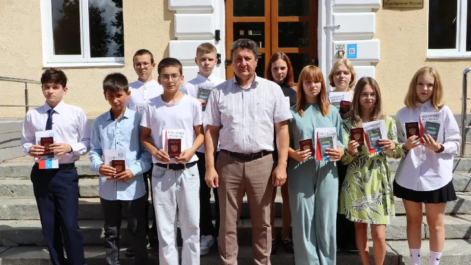 Фото: Администрация г.о. Серебряные Пруды