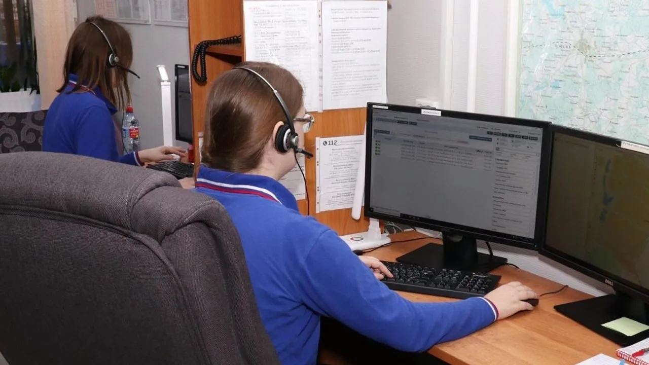 МКУ «Единая дежурно-диспетчерская служба-112 Рузского муниципального округа МО»