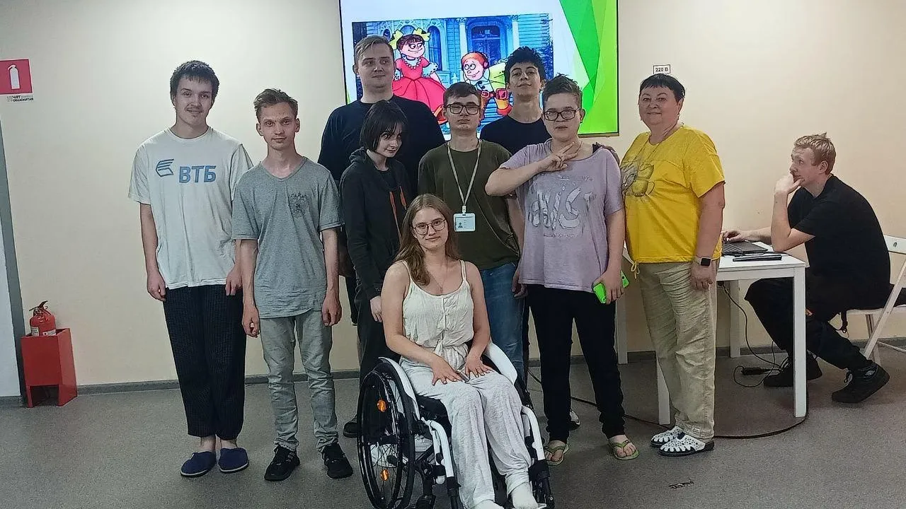 Фото: Министерство образования Московской области