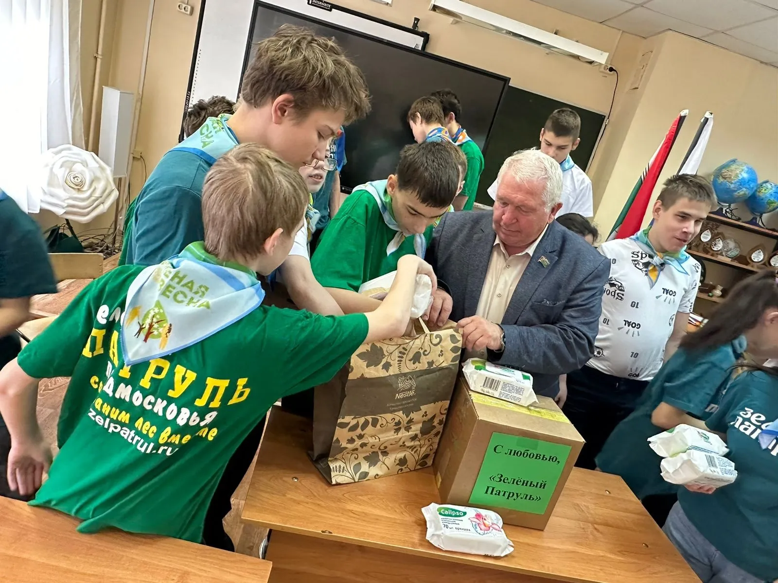 Фото: администрация НФ ГО&nbsp; &nbsp;&nbsp;